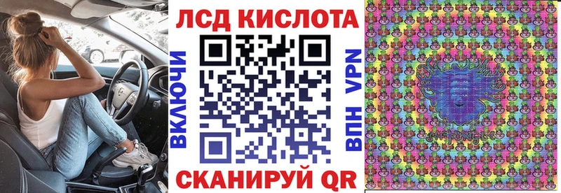 продажа наркотиков  Шарыпово  Марки N-bome 1,5мг 