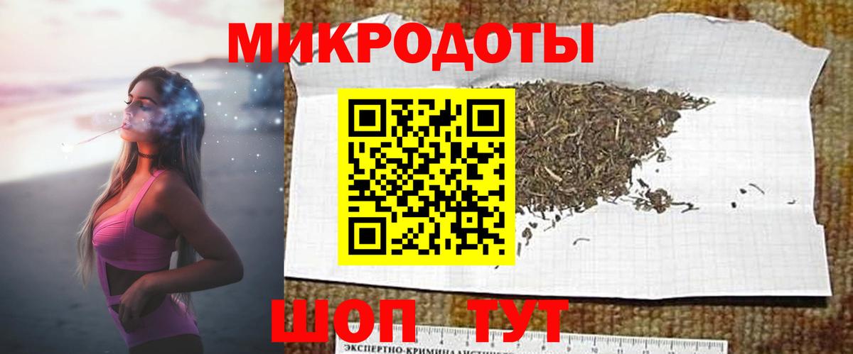 Галлюциногенные грибы Magic Shrooms Шарыпово